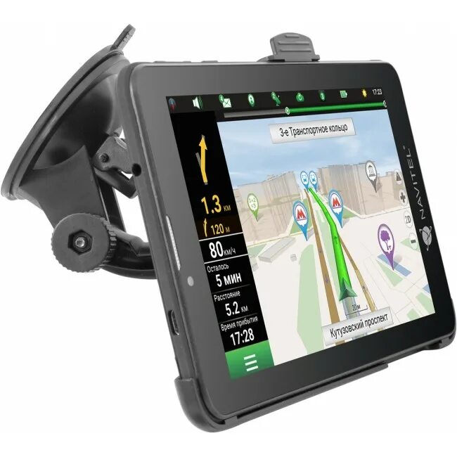 Navigator auto