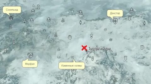 Где найти высокого