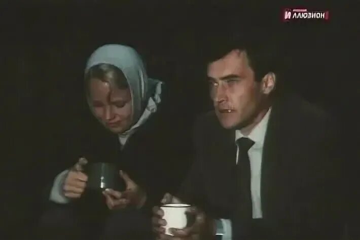 Земля моего детства 1986. Земля моего детства 1986