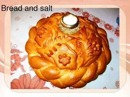 Каравай слушать