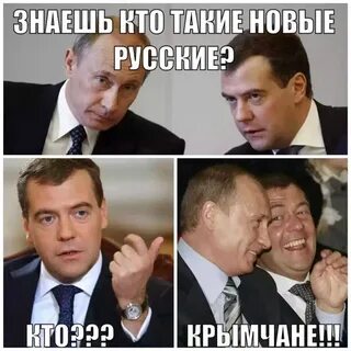 Про политику в стране