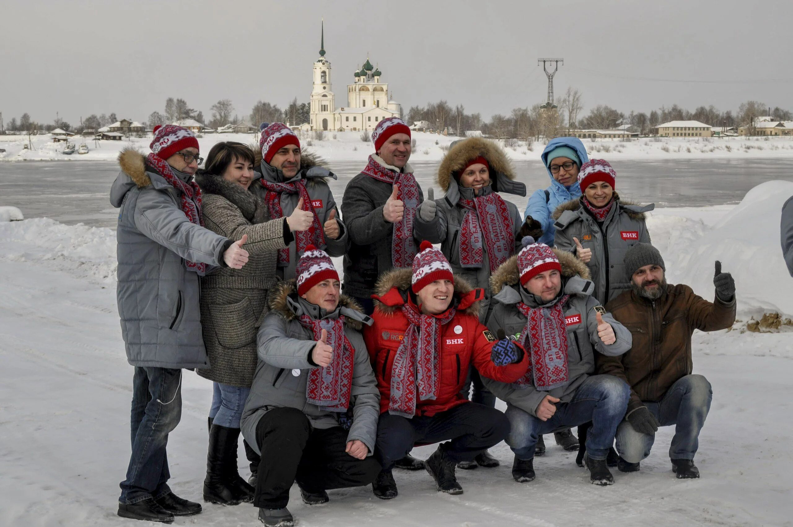 Погода котлас по часов. Котлас климат. Погода в Котласе. Фотографии с праздника день города Котлас Архангельской области. Погода в Котласе сегодня.