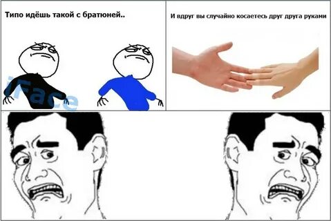 Да такой