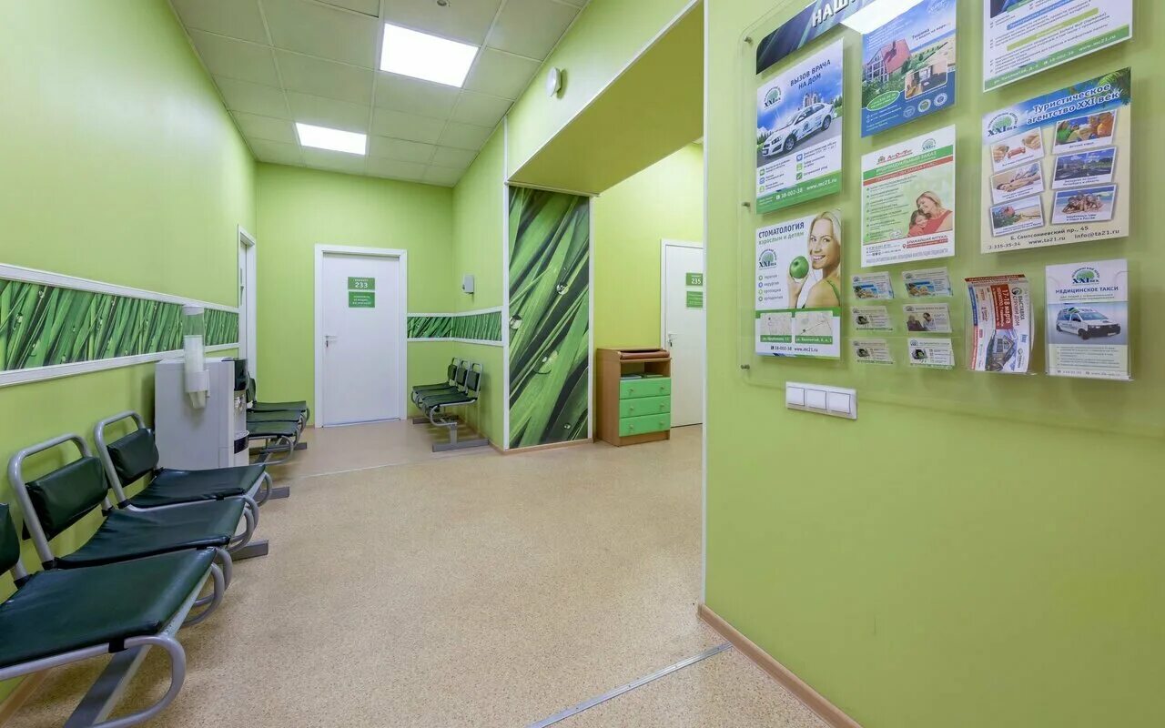 Жукова. 21 век медицинский центр санкт-петербург. Клиника смт на гаврилина 15. 21 век медицинский центр санкт петербург запись. 21 век медицинский центр санкт петербург запись.