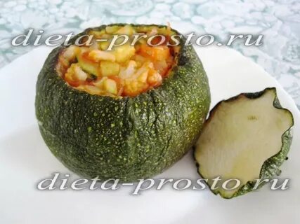 Круглый кабачок рецепты в духовке