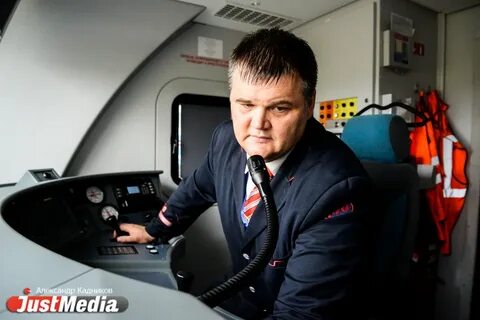 Сон машинист поезда