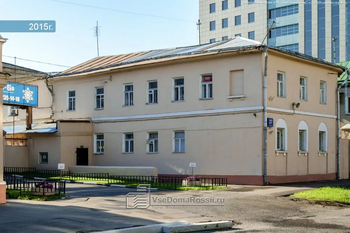 дубининская улица 27с4. дубининская 40. дубининская 11 стр 2. ул дубининская 71 стр 5. дубининская, 71.