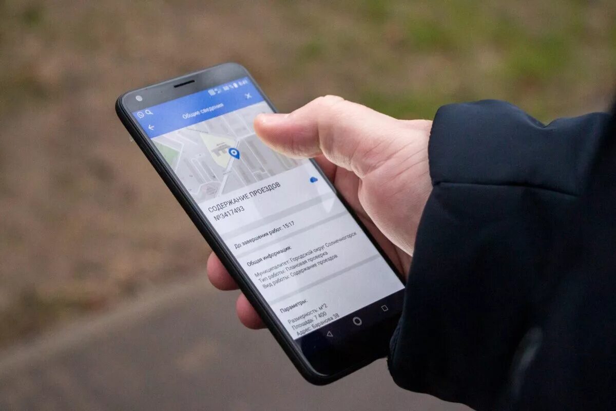 Поможете исправить