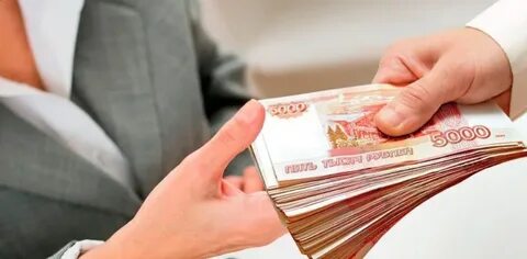 Выгодные займы на длительный срок