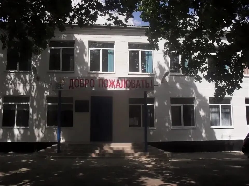 Школы ст новотитаровской. Новотитаровская директор 29 школы. Школа 35 новотитаровская. Новотитаровская краснодарский школы. 29 школа краснодар новотитаровская.