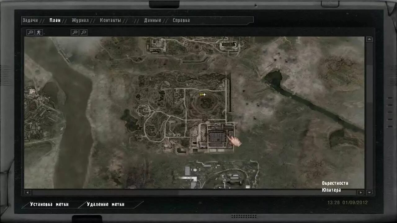 Lost troops of doom. Сталкер lost world troops of doom инструменты. сталкер lost world troops of doom карта зоны. lost world troops of doom карта. сталкер lost world troops of doom карта переходов.