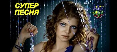 Сборник красивой музыки сергея грищука