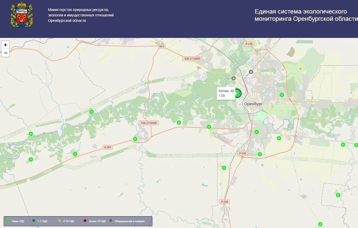 Экологическая карта Оренбурга. Оренбург экологическая обстановка карта. Экологическая карта Южного Оренбург. Центр экологического мониторинга.