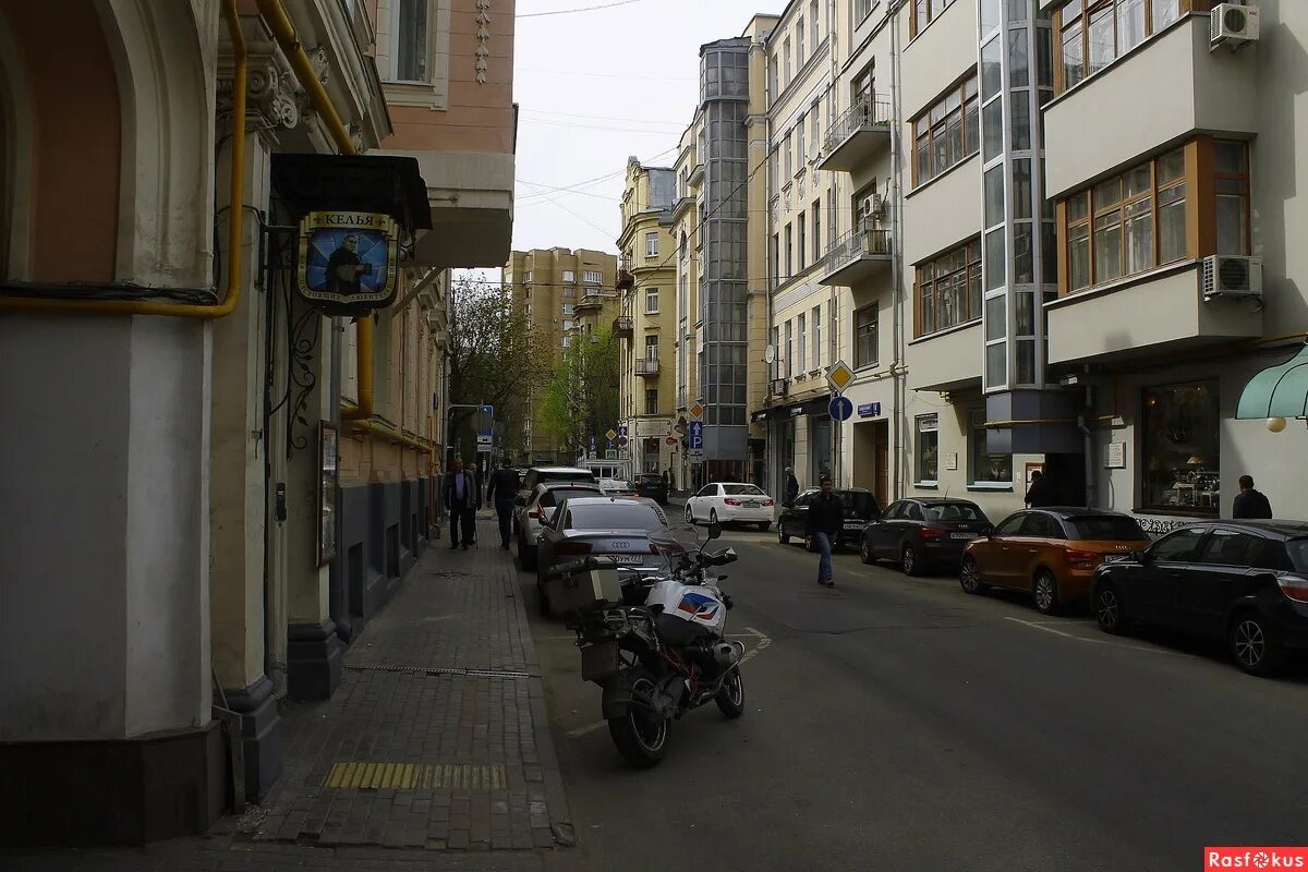 Дом-музей а. Сивцев вражек какое. Вражка москва. Сивцев вражек какое. Переулок сивцев вражек 34.