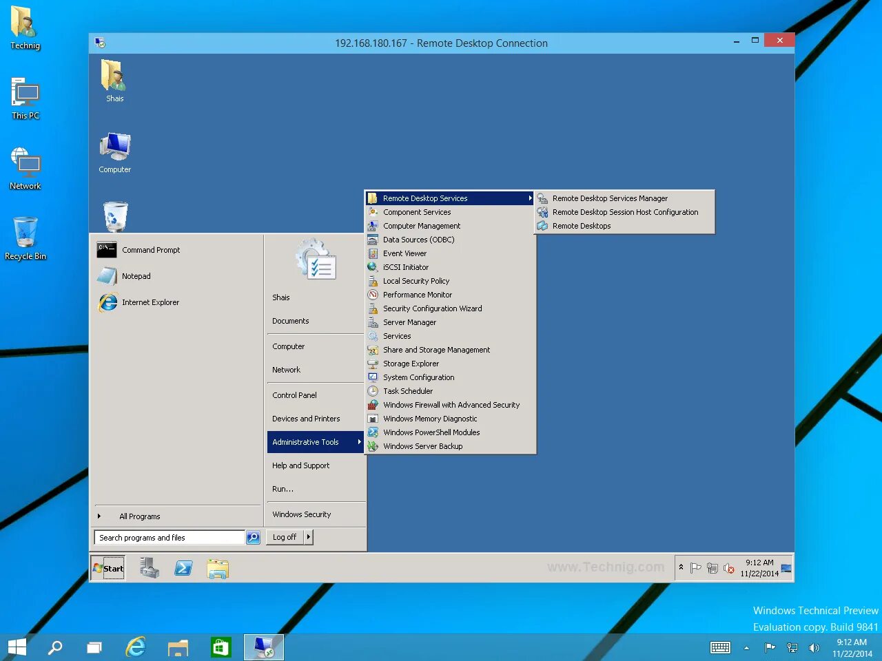 Rdp как подключиться windows. Remote desktop protocol. программа для удаленного доступа remote desktop. панель rdp. rdp windows утилита.