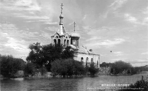 Церковь затон
