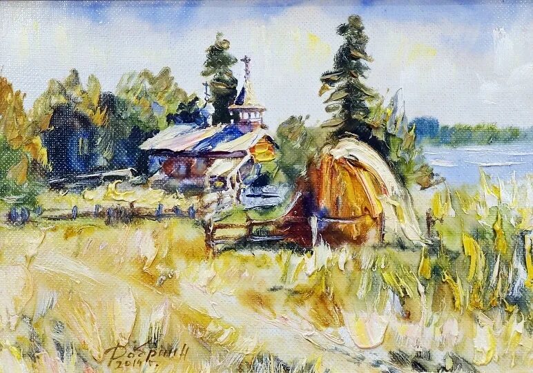 Деревня добрина. Картины художника Николая Добрина.