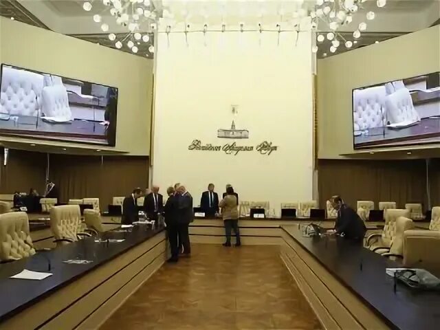 Общее собрание профессоров ран. Общее собрание ран 2025. заседание профессоров. собрание профессоров. общее собрание ран 2025 фото и описание.