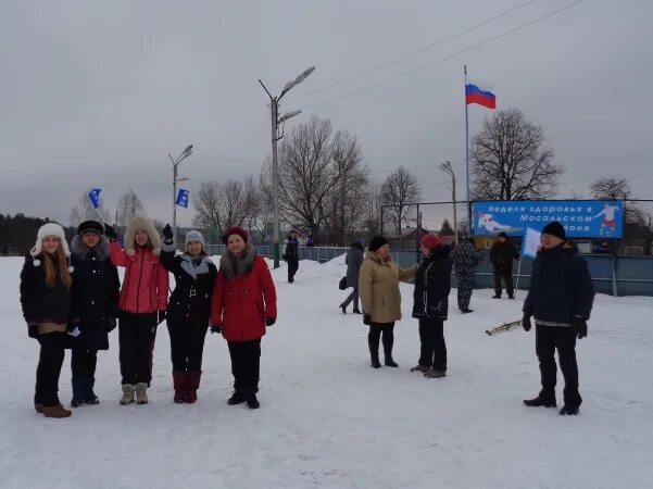 Город мосальск калужская область. Погода в мосальске на неделю 10 дней. Погода в мосальске на неделю 10 дней. Погода в мосальске на неделю 10 дней. Погода в мосальске на неделю 10 дней.