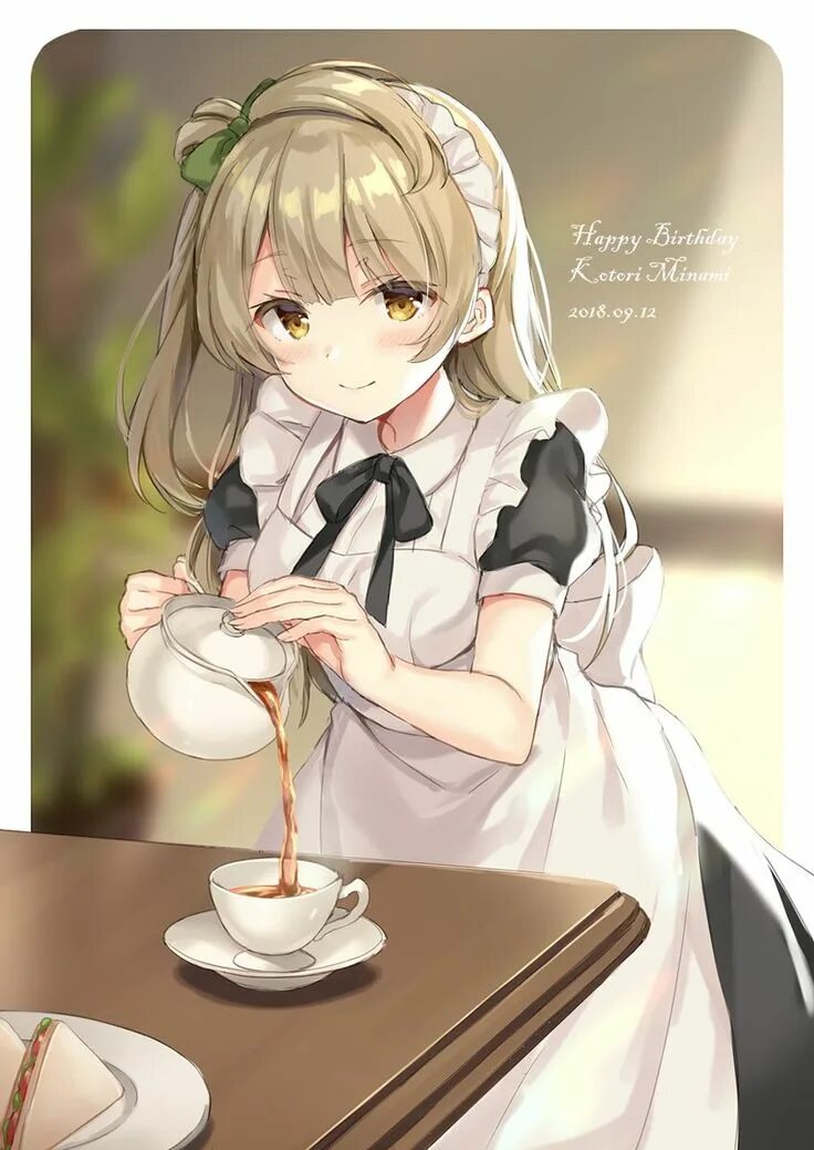 Кофе горничных