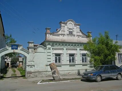 Объявления вольск