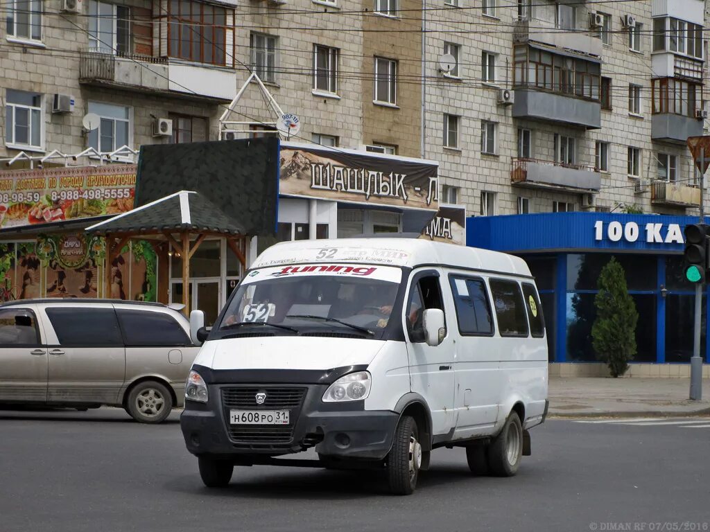 Маршрутка 49. 49 Маршрутка Брянск. Н608ар154. Маршрутка 91а Волгоград.