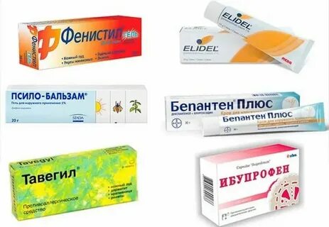 Укус насекомых антигистаминное