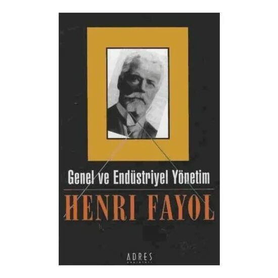 Книге общее и промышленное управление. Анри файоль книги. анри файоль менеджмент книга. общее и промышленное управление а.файоль. анри файоль общее и промышленное управление.