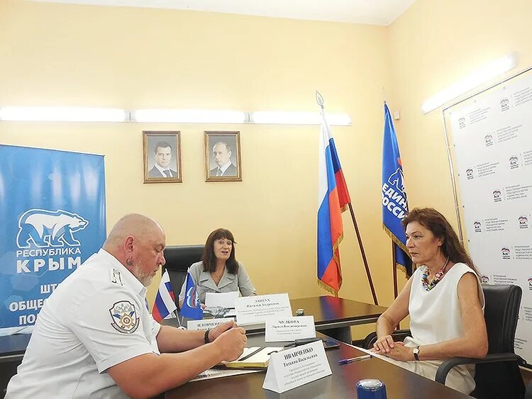 министр внутренней политики информации и связи республики крым. крымские общественные организации. госкомнац крыма. национально-культурная автономии крыма. общественный совет при госкомнац рк.