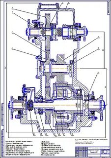 Схема раздатки камаз 4310