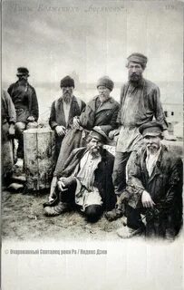 Волжские типы