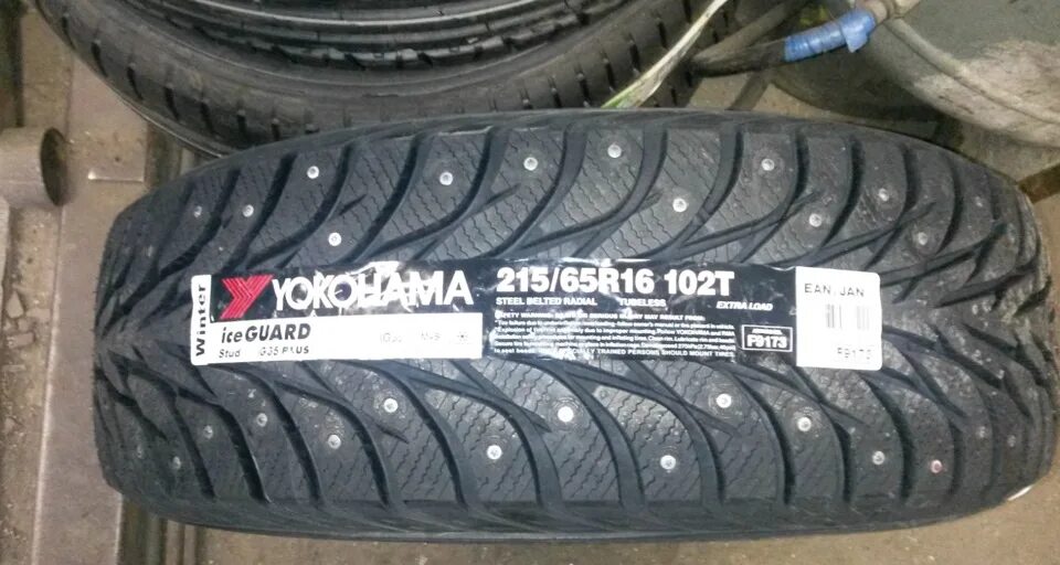 Yokohama Ice Guard 215/65 r16. Шины Йокогама айс гуард 215 65 16. Екахама 215/65r16 зима комплект. Екохама айс Гард ШП 30. Шины yokohama 215 r16 купить