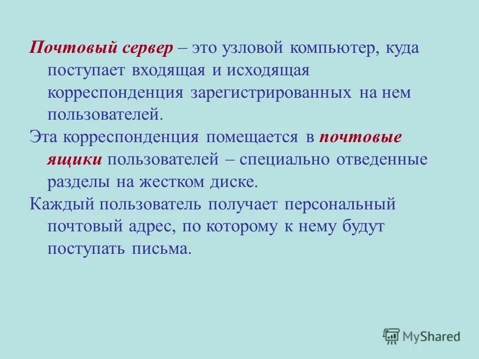 Узловой нетоксический зоб 1 степени. Узловатый шов хирургия. Диффузный многоузловой зоб щитовидной железы. Узловой это какой. Диффузно-узловой зоб 1 степени щитовидной железы.