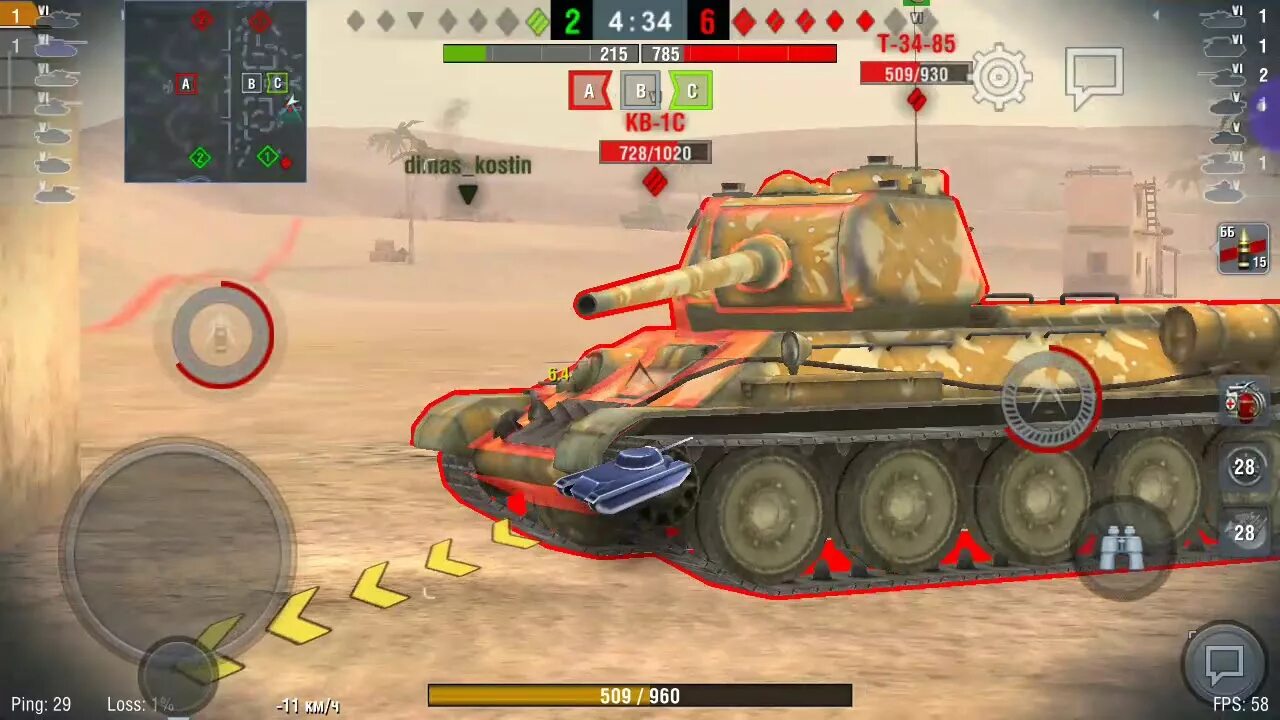 Ник tanks blitz. Как правильно играть в блиц. Кроликвидатор тайп 62 ворлд оф тенкс блиц. Аккаунт Bananas_2023 в Tanks Bliz.