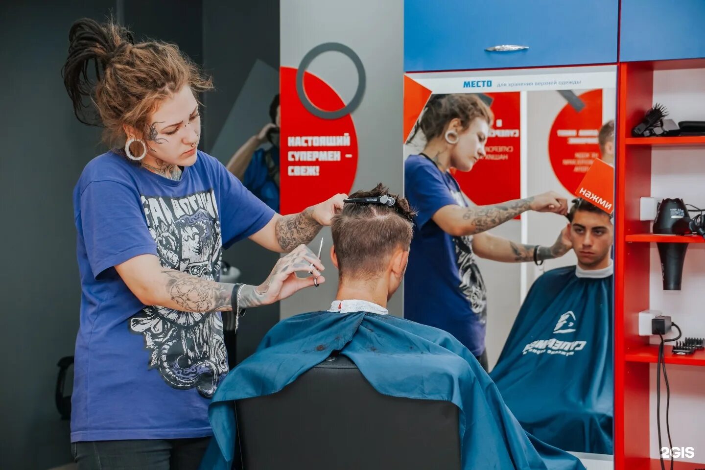 Логотип цирюльник салон красоты. Смоленск салон красоты стилиссимо. Цирюльник кожуховская цирюльник парикмахерская. Цирюльник смоленск. Цирюльник смоленск.