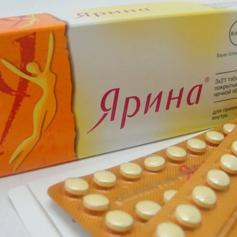 Противозачаточные для набора веса. Таблетки для поправления веса для женщин. противозачаточные таблетки для женщин гормональные для набора веса.