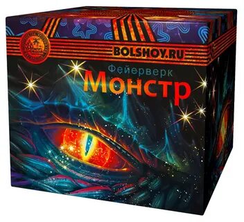 Салют большой праздник