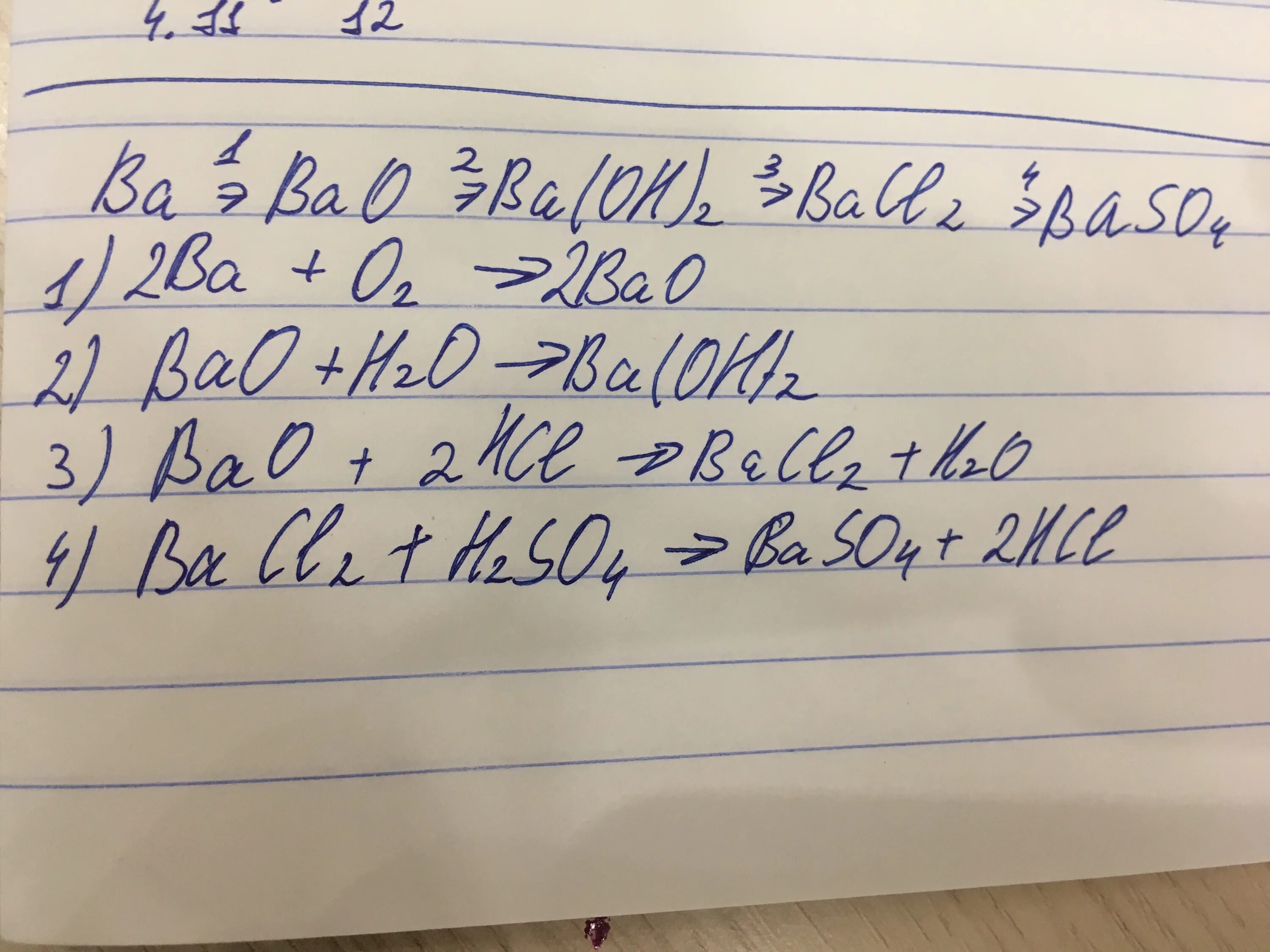 Bao-ba(no3)-ba(Oh)2. Ba(Oh)2. Ba bao ba Oh 2. Ba bao ba Oh 2 baso4 цепочка. Bao bacl