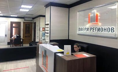 Югтелсет нальчик