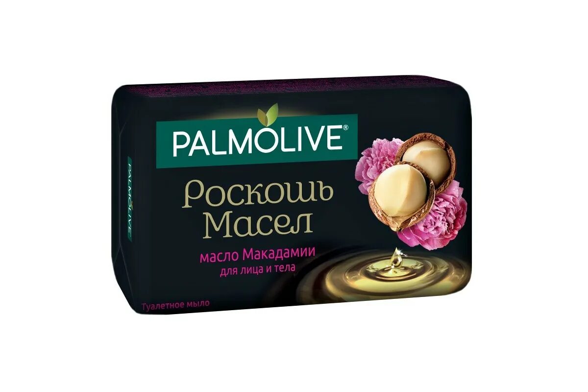 Мыло жидкое palmolive роскошь масел с маслом макадамии и экстрактом пиона. Масло для рук и ногтей бархатные ручки роскошь макадамии. Бархатные ручки крем 80мл защитный. Бархатные ручки орех макадамия. Мыло палмолив роскошь масел масло макадамии и пион 90г.
