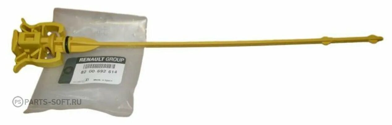 масляный щуп рено логан 1. масляный щуп рено логан 1. щуп рено логан 1. щуп рено логан 1. щуп масляный рено сандеро 1.