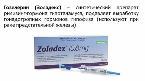 Какова отзывы