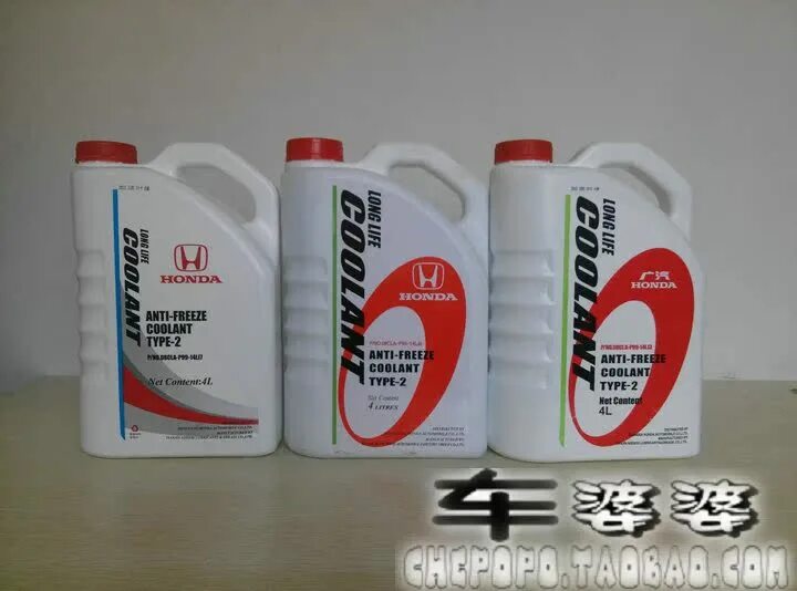 антифриз honda cr-v 3 2008. какой антифриз хонда црв. 08cla-g02-6l1. хонда crv 3 антифриз бесцветный. Honda antifreeze coolant crv.