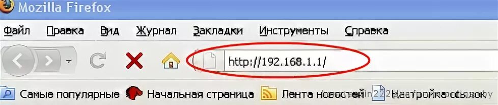 168.192 100.1