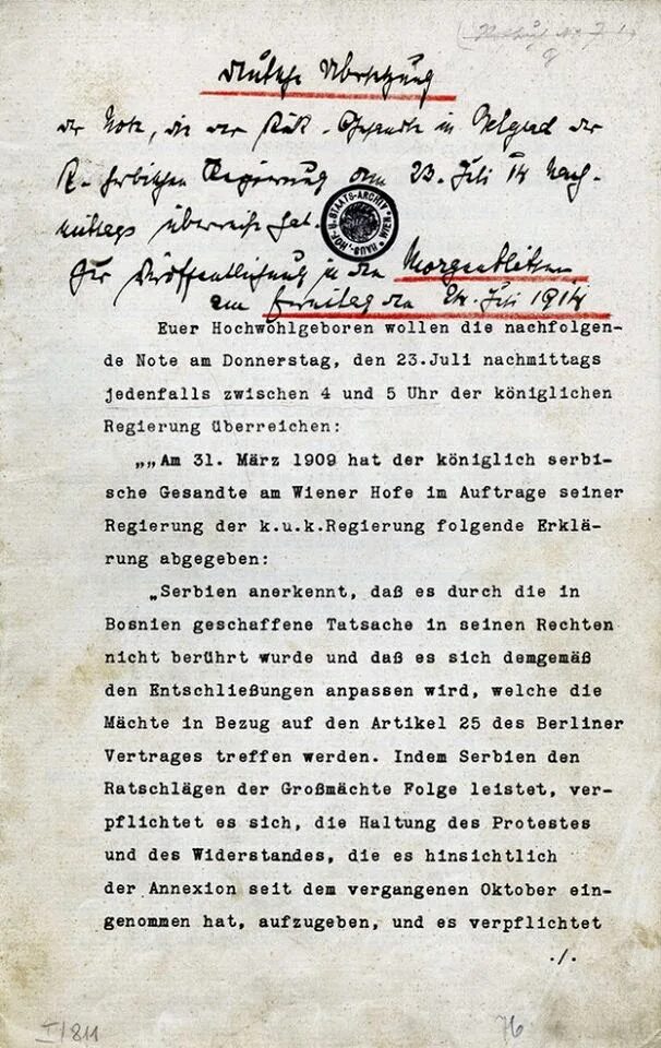 Пункты ультиматума сербии 1914. Австрийский ультиматум сербии 1914. Ультиматум сербии от австро-венгрии 1914. Австро венгерский ультиматум сербии. Ультиматум австро-венгрии сербии.