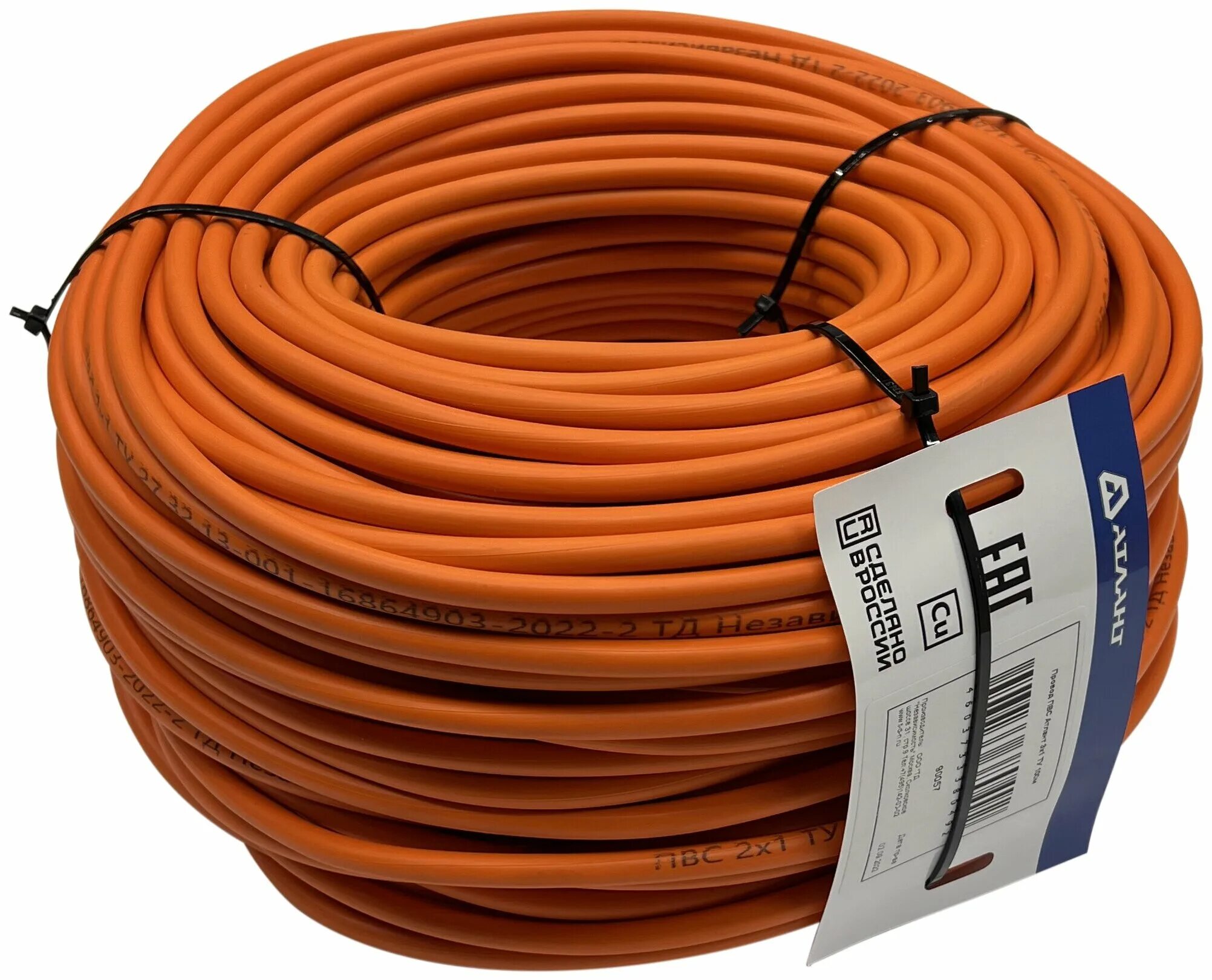 кабель атланта тонар. кабель тонар атлант. комплект сварочных проводов кг16 5м tdh_atl_c16_5mk атлант. комплект сварочных проводов кг16. провода атлант.