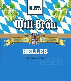 Will brau helles