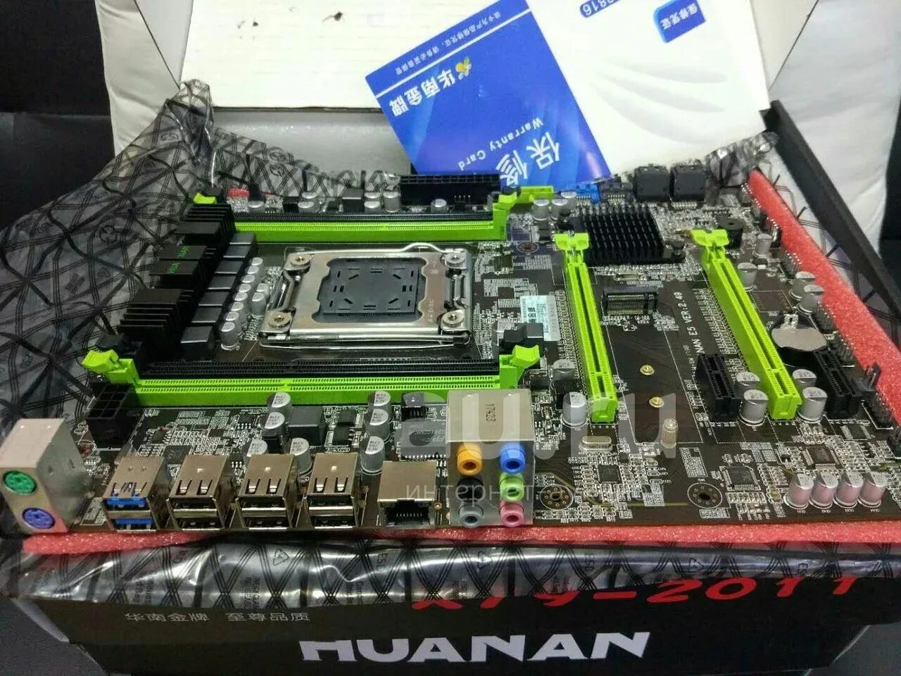 X79 intel xeon e5 corei7 dmi2. Huanan x79 2.49p. huanan x79 v2. материнская плата huanan x79. huananzhi x79 2.49 v3.1.