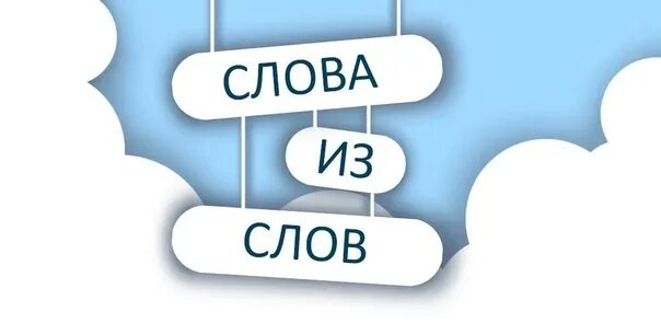 Викторина по гамма