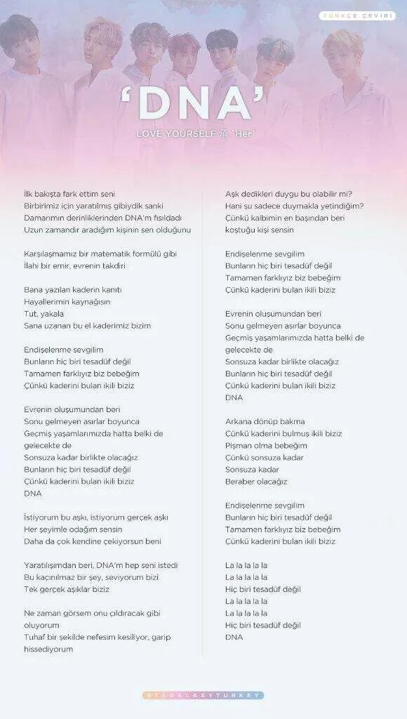 Транскрипцию песни bts. Текст песни dna bts. бтс текст. слова песен бтс. текст бтс дна.